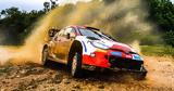 Γνωρίστε, EA Sports WRC,gnoriste, EA Sports WRC