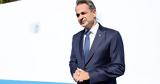 Μητσοτάκης, CNBC, Ανησυχώ, ΗΠΑ, Ουκρανίας,mitsotakis, CNBC, anisycho, ipa, oukranias