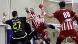 Αναβάλλεται ’, ΑΕΚ-Ολυμπιακός, Handball Premier, ΟΑΚΑ,anavalletai ’, aek-olybiakos, Handball Premier, oaka