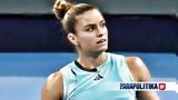 Μαρία Σάκκαρη, Κόκο Γκοφ, China Open, WTA Finals,maria sakkari, koko gkof, China Open, WTA Finals