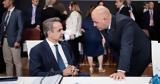 PM Mitsotakis,