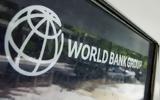 Παγκόσμια Τράπεζα, Αραβίας,pagkosmia trapeza, aravias