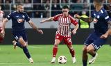 Europa League, Αυτοκτόνησε, Σερβία, Ολυμπιακός - Ήρθε, 2-2, Μπάτσκα Τόπολα,Europa League, aftoktonise, servia, olybiakos - irthe, 2-2, batska topola