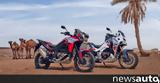 Honda Africa Twin 2024, Περισσότερη,Honda Africa Twin 2024, perissoteri