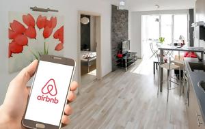 AirBnb, [χάρτης], AirBnb, [chartis]