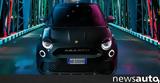 Επίσημο, Abarth 500e, Ελλάδα,episimo, Abarth 500e, ellada