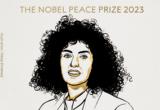 Νόμπελ Ειρήνης 2023, Narges Mohammadi,nobel eirinis 2023, Narges Mohammadi