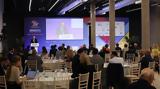 6th InvestGR Forum 2023,