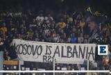 Αντιδράσεις, ΑΕΚ, Opap Arena, Πώς,antidraseis, aek, Opap Arena, pos