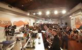 Athens Coffee Festival 2023,