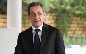 Νέες, Σαρκοζί, nees, sarkozi