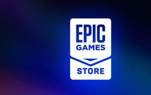 Αυτό, Epic Games Store, afto, Epic Games Store