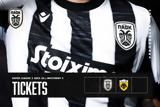 ΠΑΟΚ Β-ΑΕΚ Β,paok v-aek v