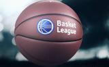 Basket League, ΕΡΤ, Tζάμπολ, Σάββατο 710,Basket League, ert, Tzabol, savvato 710