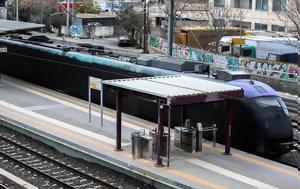 Hellenic Train, Θεσσαλονίκης, Hellenic Train, thessalonikis