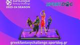 Sportdog,Greek Fantasy Challenge