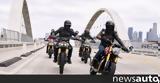 Δελεαστικές, Triumph 400 +video,deleastikes, Triumph 400 +video