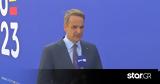 Μητσοτάκης, Star, Μεταναστευτικό, Σύνοδο ΕΕ,mitsotakis, Star, metanasteftiko, synodo ee