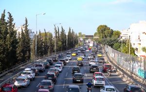 Κίνηση, Φρακαρισμένος, Κηφισός, Αττική Οδό, kinisi, frakarismenos, kifisos, attiki odo