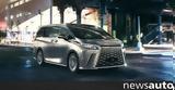 Lexus LM,MPV