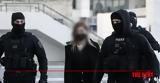 Δίκη Ρούλας Πισπιρίγκου - Δικηγόρος Μάνου Δασκαλάκη,diki roulas pispirigkou - dikigoros manou daskalaki