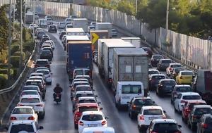 Κίνηση, Κηφισός – Καραμπόλα, Αττική Οδό, kinisi, kifisos – karabola, attiki odo