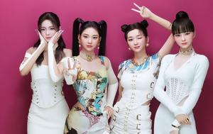 K-pop, Γνωρίστε, Mave, K-pop, gnoriste, Mave