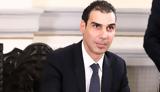 Θεμιστοκλέους,themistokleous