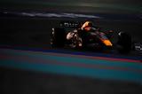 GP Κατάρ 2023 Κατατακτήριες, Πανεύκολη, Verstappen,GP katar 2023 katataktiries, panefkoli, Verstappen