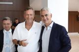 Τα τσιγάρα και το τυχερό σακάκι του «ξανθού»,