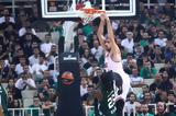 Παναθηναϊκός - Ολυμπιακός 78-88, Νίκη,panathinaikos - olybiakos 78-88, niki