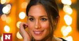 Meghan Markle,