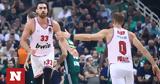 Euroleague Παναθηναϊκός - Ολυμπιακός 78-88, Πήραν …,Euroleague panathinaikos - olybiakos 78-88, piran …