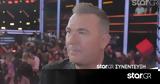 Αντώνης Ρέμος, Το Fame Story,antonis remos, to Fame Story