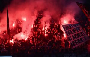 Άιντραχτ, Τούμπα, aintracht, touba