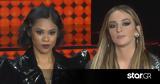 Fame Story, Σαββίνα, Megan Ποια, Ακαδημία,Fame Story, savvina, Megan poia, akadimia