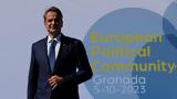 Γρανάδα, Ελλάδα, Σύνοδο Κορυφής –, Μητσοτάκη,granada, ellada, synodo koryfis –, mitsotaki