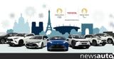 Παρίσι 2024, Toyota,parisi 2024, Toyota