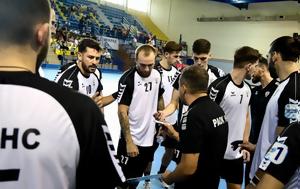 Handball Premier, Ολοκληρώνεται, Handball Premier, oloklironetai