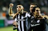 Τo -φωτιά, ΠΑΟΚ,to -fotia, paok