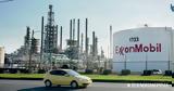 Κοντά, Pioneer, Exxon,konta, Pioneer, Exxon