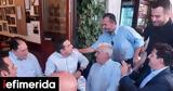 Πειραιά, Τσίπρας, Γαβρίλη -Για,peiraia, tsipras, gavrili -gia