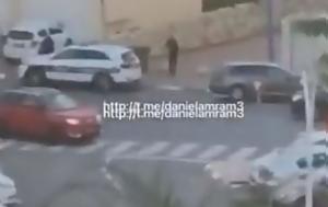 Ισραήλ, Βίντεο, israil, vinteo