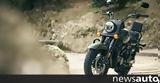 Μεγαλώνει, UM Motorcycles +video,megalonei, UM Motorcycles +video