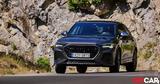 Video-Δοκιμή Audi RS Q3 Sportback, Πεντακύλινδρη,Video-dokimi Audi RS Q3 Sportback, pentakylindri