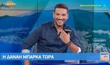 Κώστας Τσουρός, Μπάρκα, Δανάη, …τρία Video,kostas tsouros, barka, danai, …tria Video