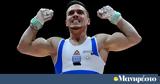 Λευτέρης Πετρούνιας, Ασημένιος,lefteris petrounias, asimenios