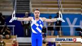 Πετρούνιας, Δεύτερος, Ολυμπιακούς,petrounias, defteros, olybiakous