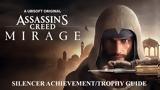 Πώς, Horn Bearers, Assassins Creed Mirage Silencer AchievementTrophy Guide,pos, Horn Bearers, Assassins Creed Mirage Silencer AchievementTrophy Guide