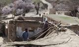 Αφγανιστάν, Τουλάχιστον 500,afganistan, toulachiston 500